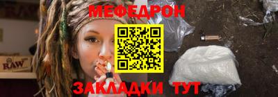 Альфа ПВП Рязань