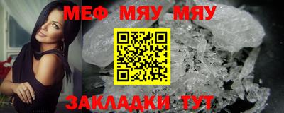 Альфа ПВП Рязань