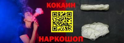 альфа пвп VHQ Рузаевка