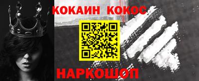 Альфа ПВП Рязань