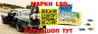 меф VHQ Рыбинск