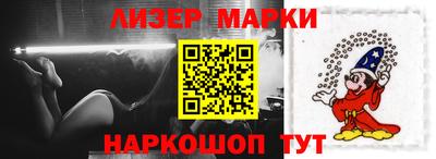 Альфа ПВП Рязань