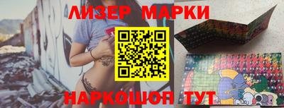 меф VHQ Рыбинск