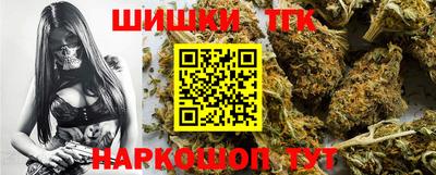 меф VHQ Рыбинск