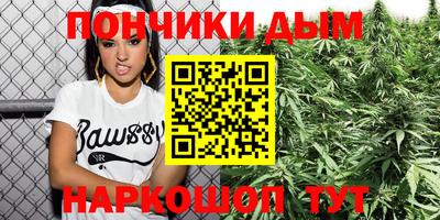 Альфа ПВП Рязань