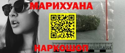 меф VHQ Рыбинск