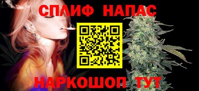 меф VHQ Рыбинск