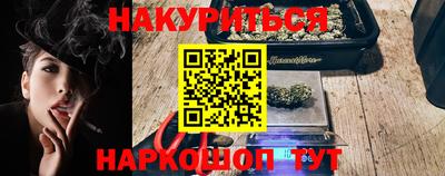 Альфа ПВП Рязань