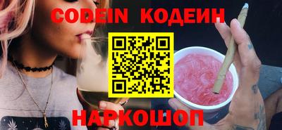Альфа ПВП Рязань