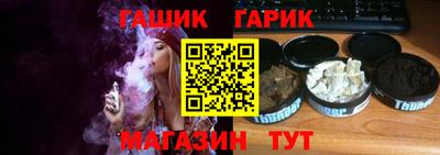 меф VHQ Рыбинск