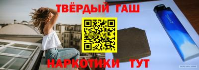 Альфа ПВП Рязань
