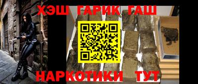 Альфа ПВП Рязань