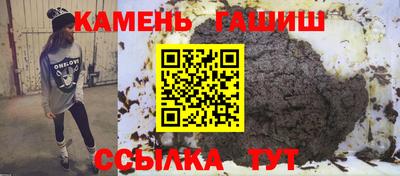 Альфа ПВП Рязань
