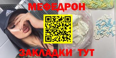 Альфа ПВП Рязань