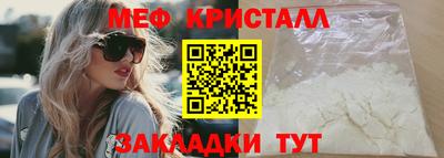 Альфа ПВП Рязань