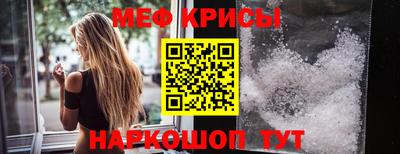 Альфа ПВП Рязань